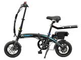 SMARTbike NANO, extremely compact, with carry-bag (2021)