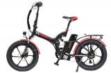 SMARTbike SHARK 3Pro Faltbar, Rahmenvollfederung, 3 Reifen