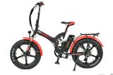 SMARTbike SHARK 4Pro Faltbar, Rahmenvollfederung, 4 Reifen
