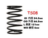Torque spring TS08 black 20% Kymco SYM
