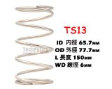 Torque spring TS13 Champagner +20%